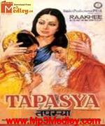 Tapasya 1975 song download